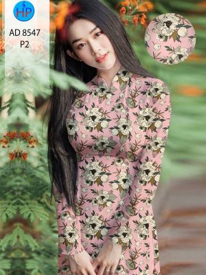 vai ao dai dep hoa in 3D (5)